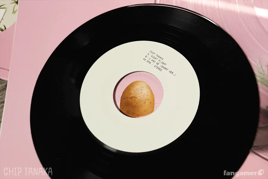 Chip Tanaka - Django Vinyl