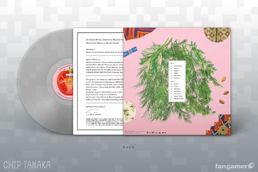 Chip Tanaka - Django Vinyl