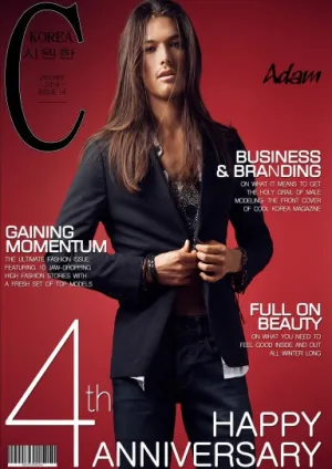 Cool Korea - N¡14 - January 2016 Adam