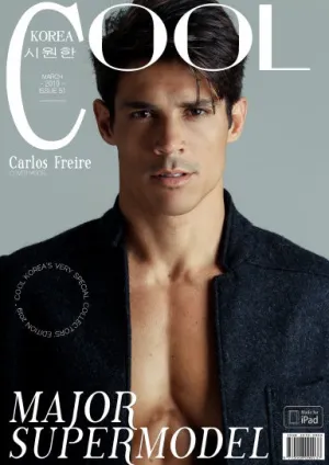 Cool Korea - N¡51 - March 2019 Carlos 1