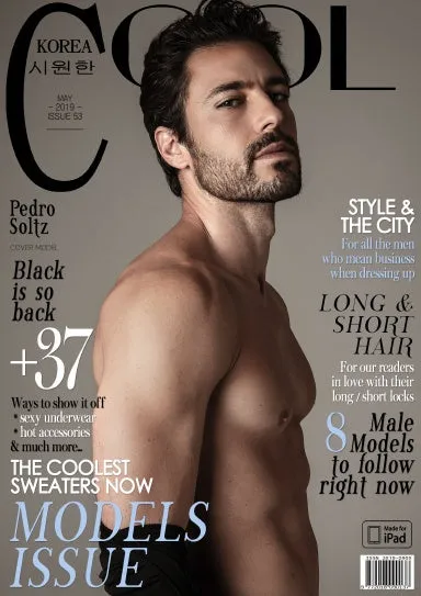 Cool Korea - N¡53 - May 2019 Pedro 1