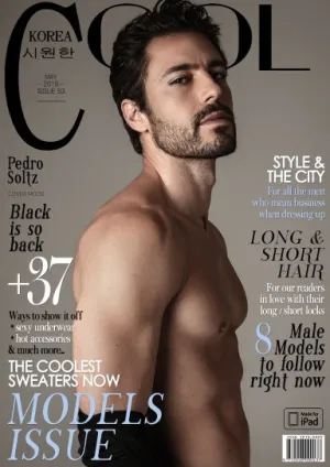 Cool Korea - N¡53 - May 2019 Pedro 1