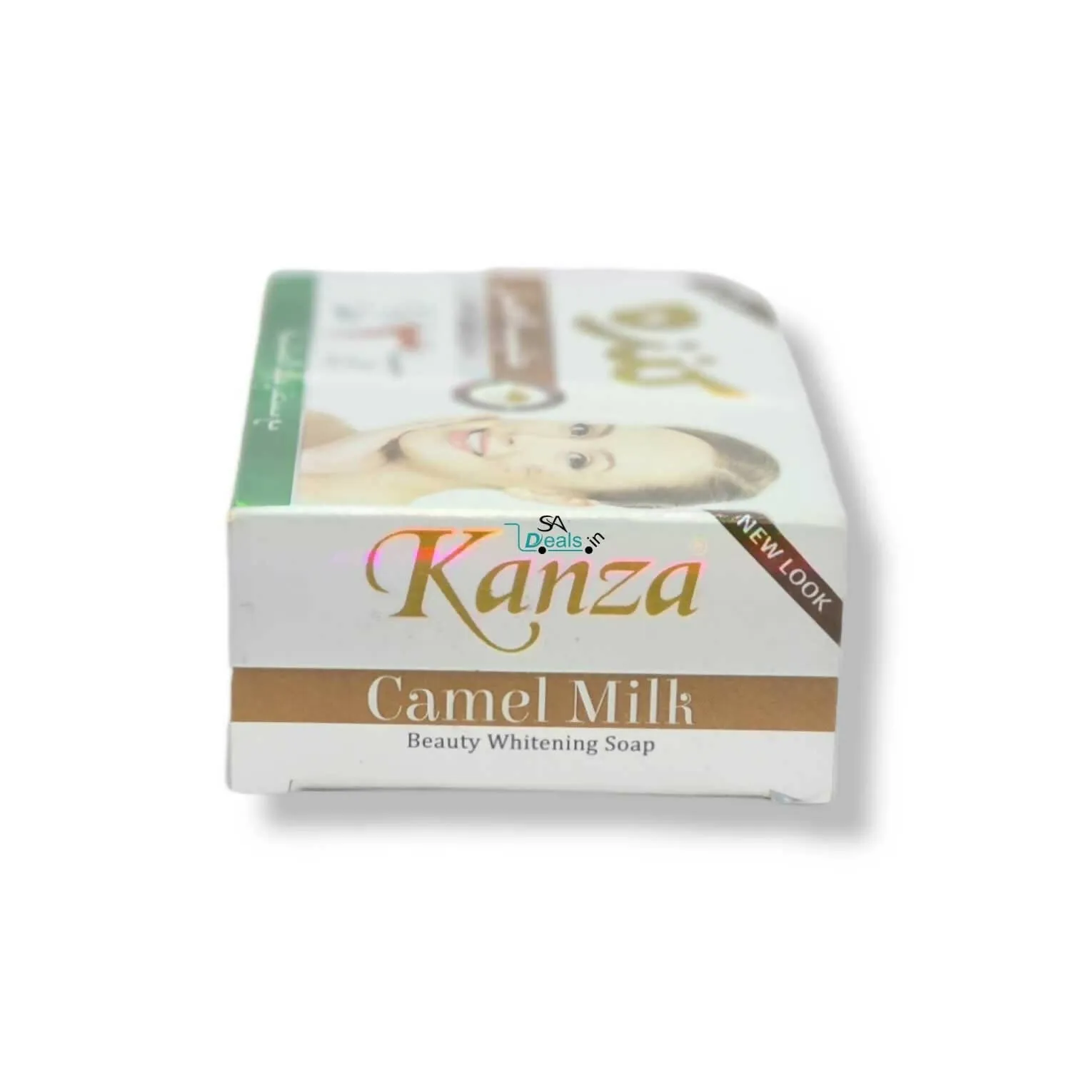 Kanza Camel Milk Beauty Soap With Herbal Extracts 100g